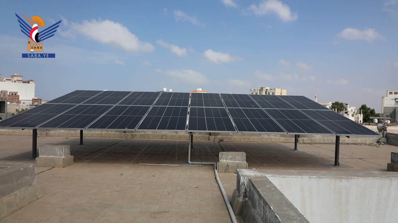مدارس مدينة الحديدة تتنفس الصعداء بأكبر مشروع منظومة طاقة شمسية